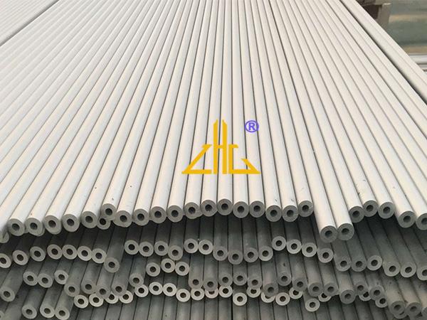 aluminum tube 002.jpg