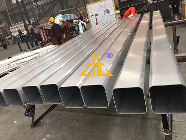 aluminum tube 001.jpg